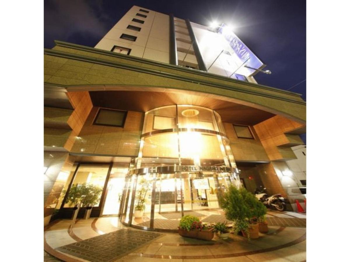 Hotel Nagano Avenue - Vacation Stay 78357V Ngoại thất bức ảnh