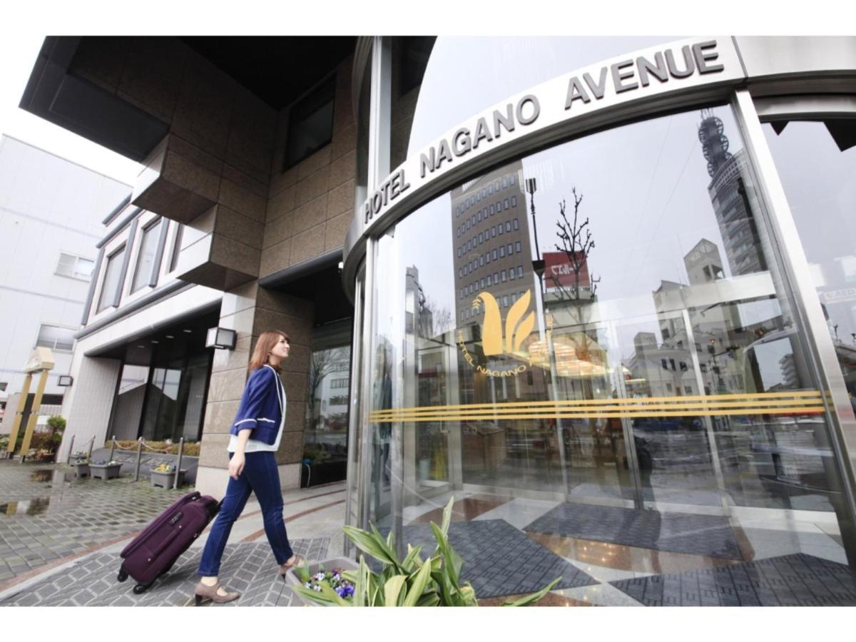 Hotel Nagano Avenue - Vacation Stay 78357V Ngoại thất bức ảnh